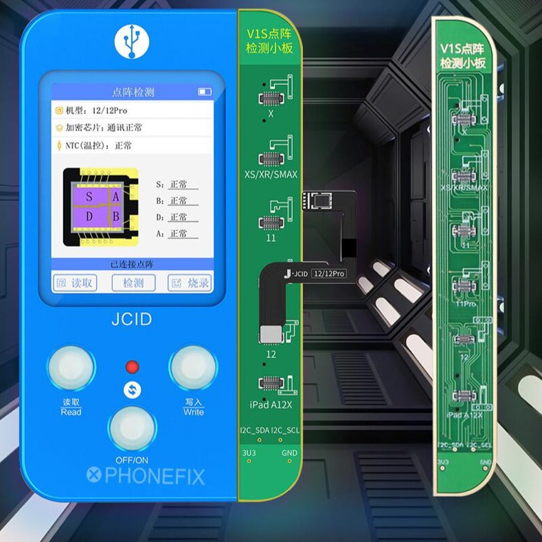 Phone Code Reading Programmer